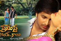 Premisthe Poye Kalam Wallpapers
